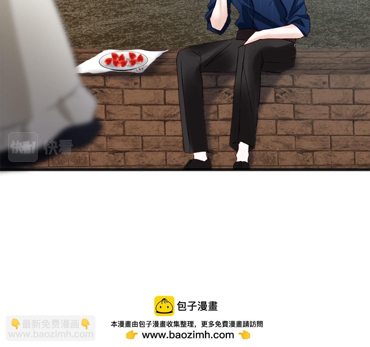 第20话 我来救你