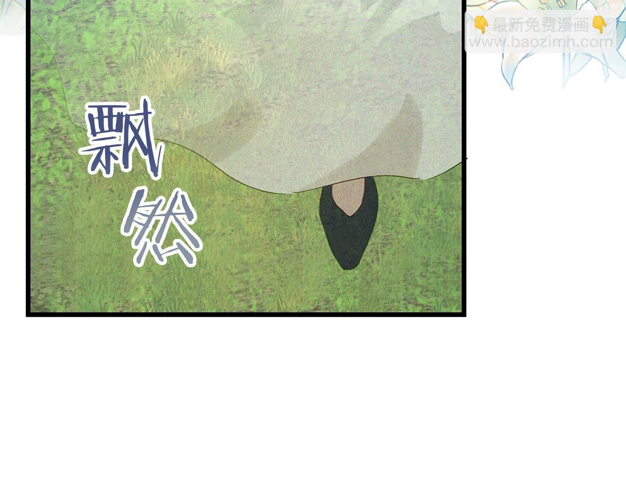 第21话 翘首以盼之时