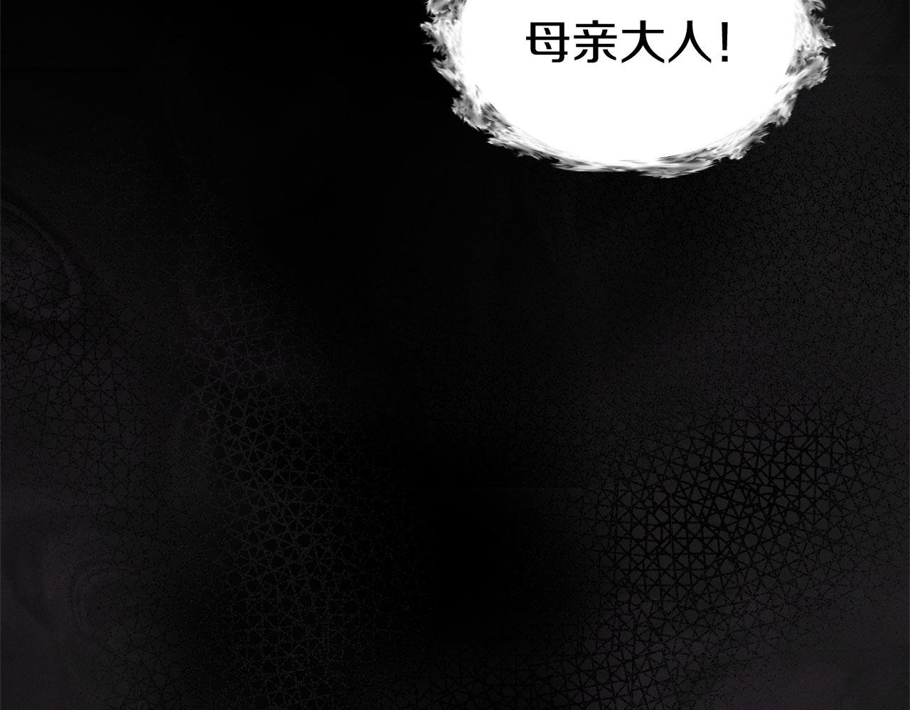 第21话 翘首以盼之时