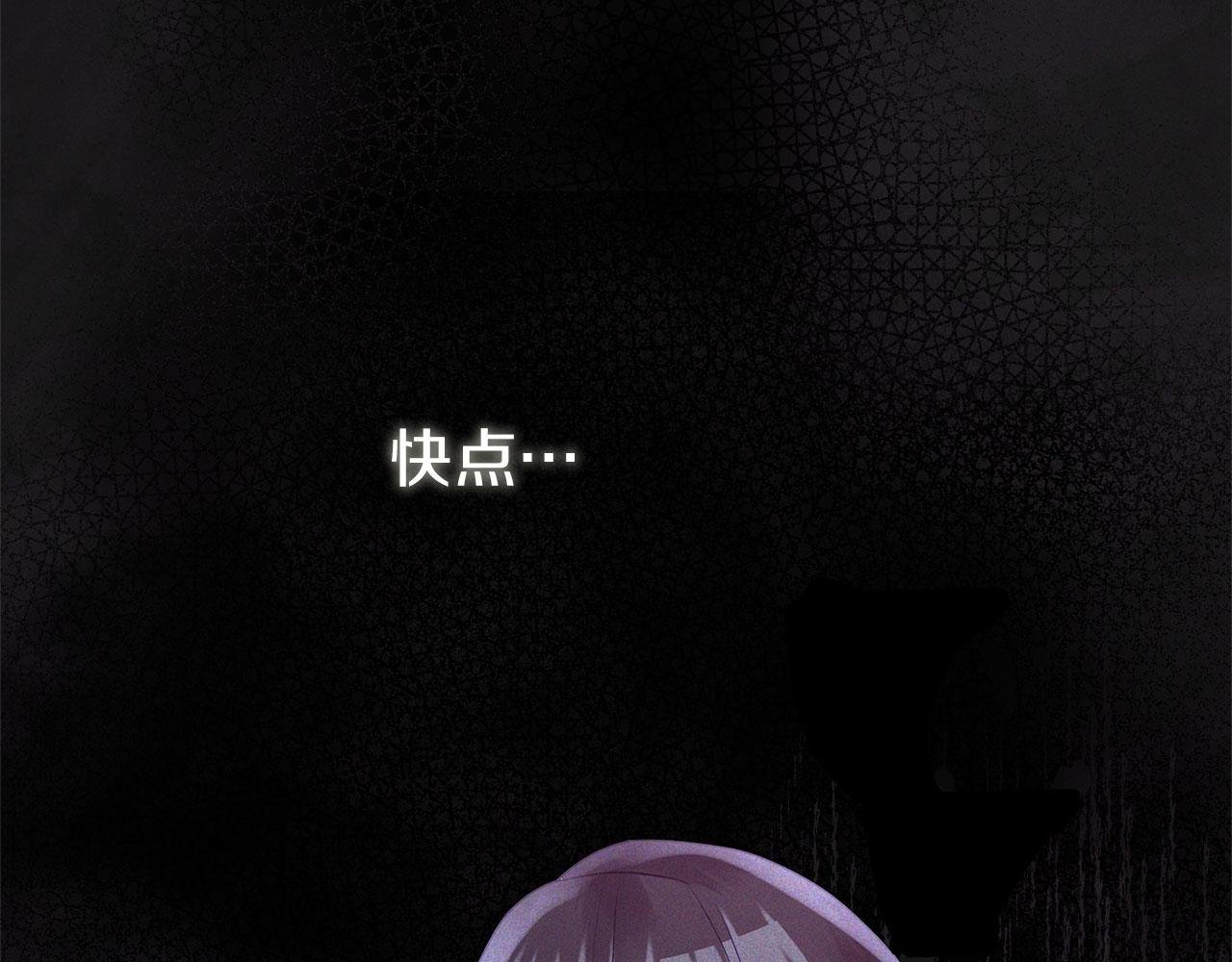 第21话 翘首以盼之时