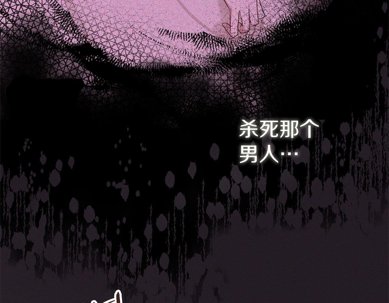 第21话 翘首以盼之时