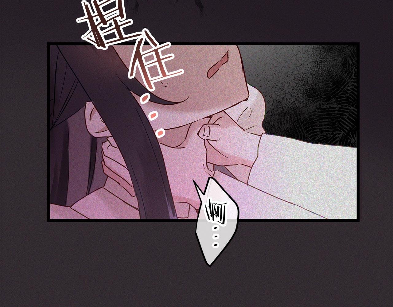 第21话 翘首以盼之时