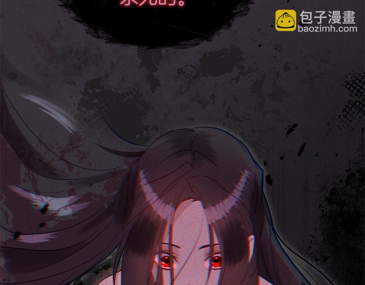 第21话 翘首以盼之时