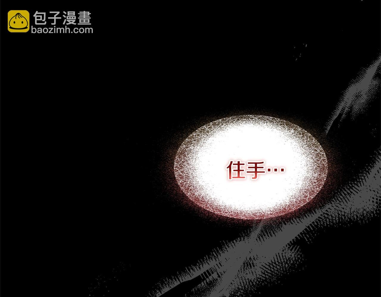 第21话 翘首以盼之时