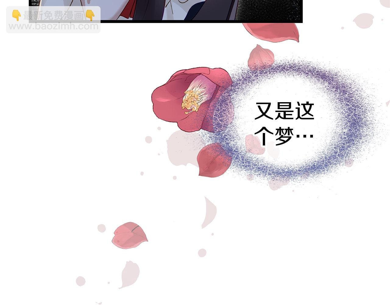 第21话 翘首以盼之时