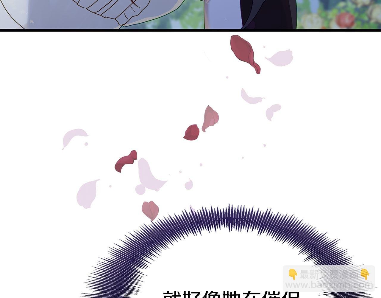 第21话 翘首以盼之时