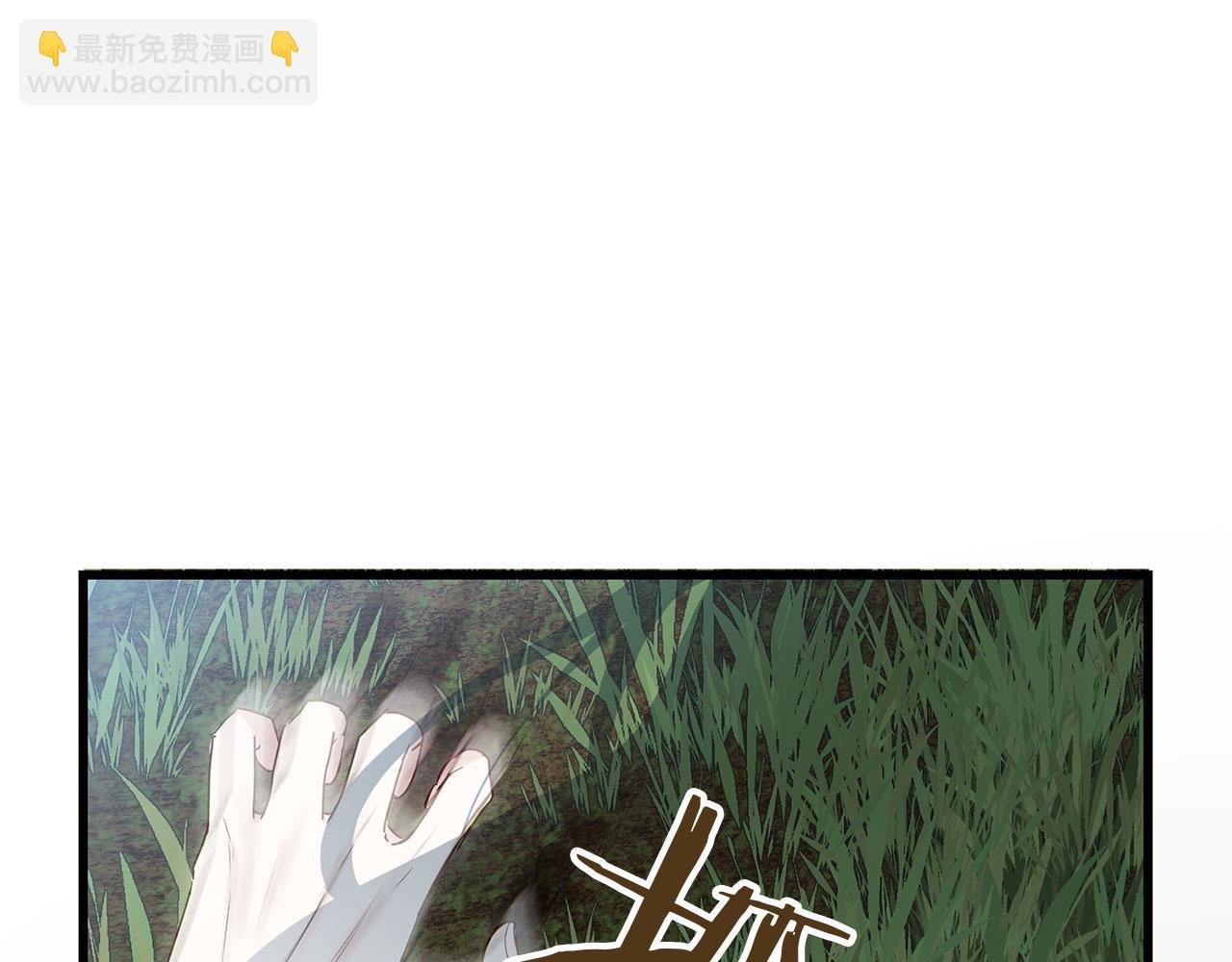 第21话 翘首以盼之时