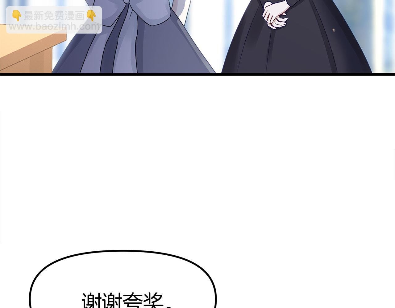 第23话 寻找那个人