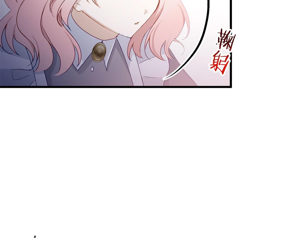第23话 寻找那个人