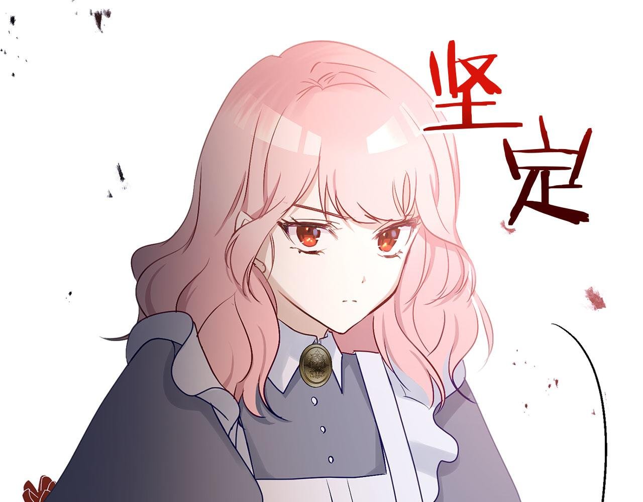 第23话 寻找那个人
