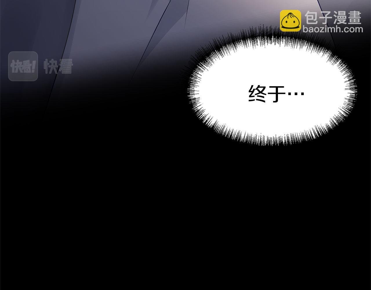 第23话 寻找那个人