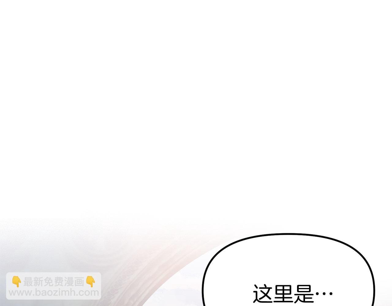 第23话 寻找那个人