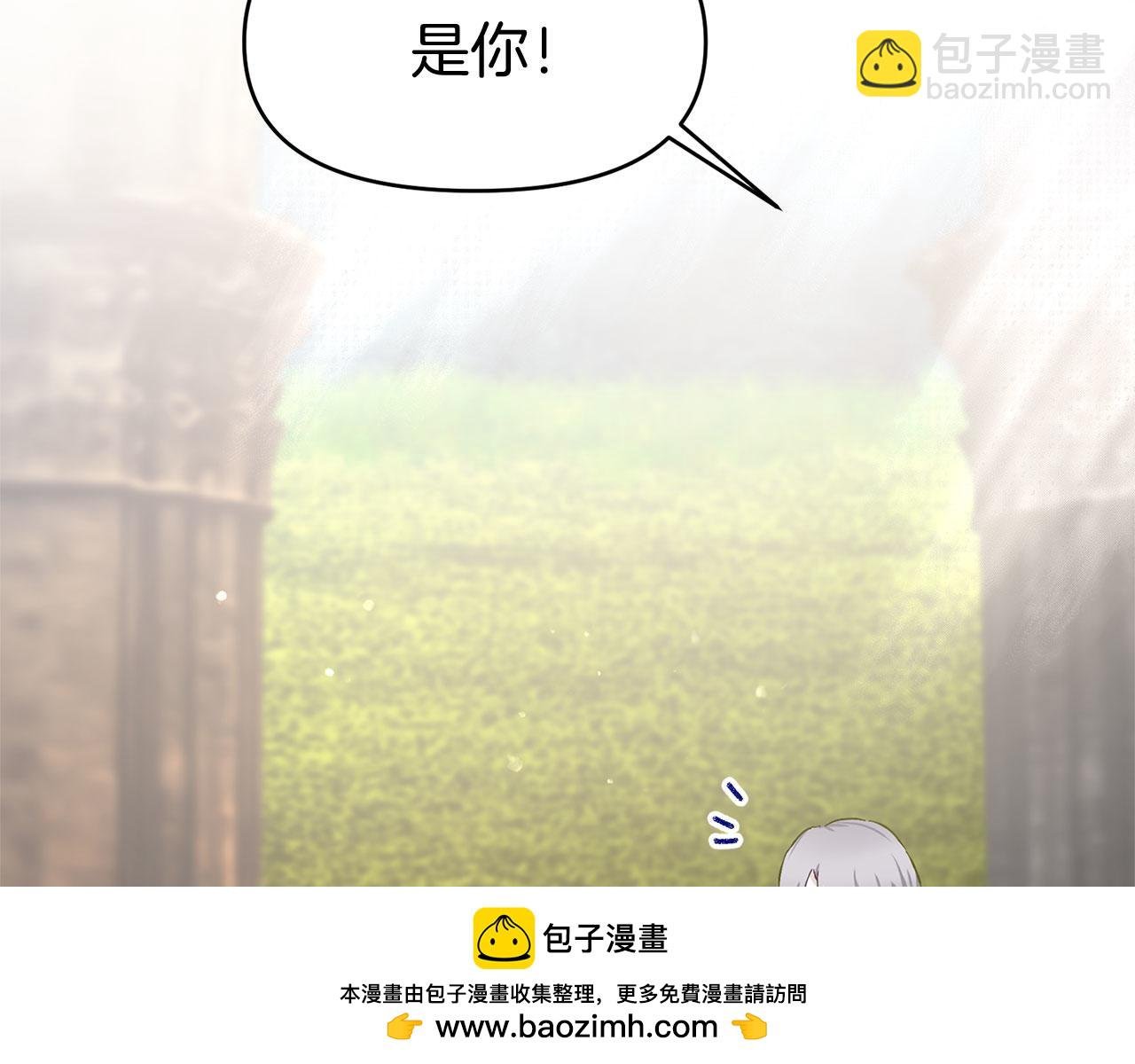 第23话 寻找那个人