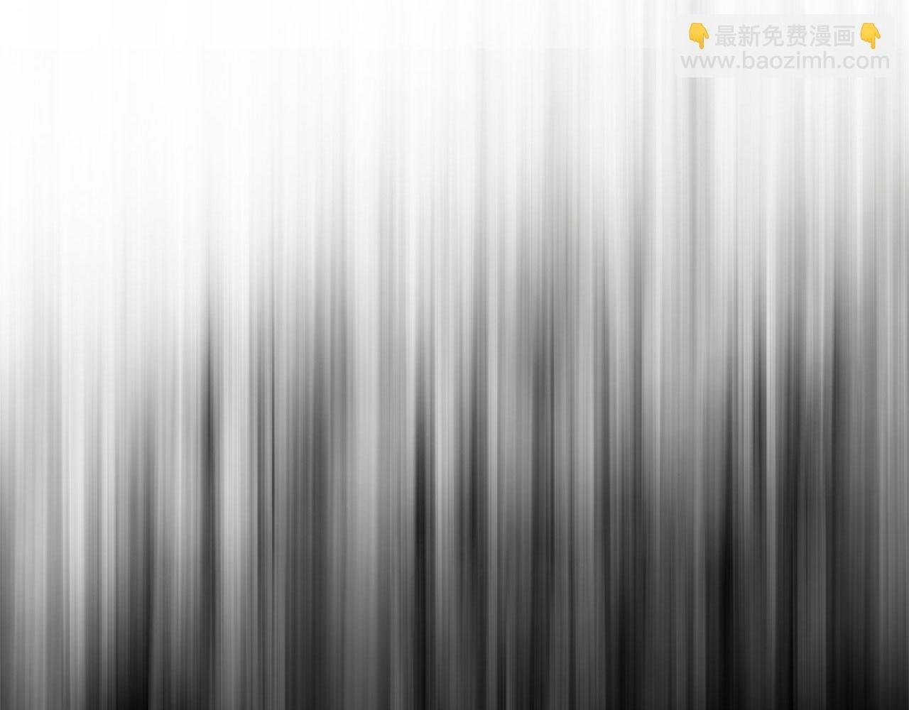 第24话 如果那天他在