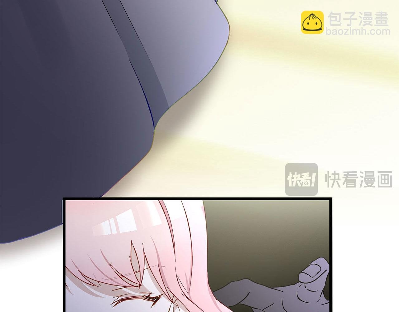 第24话 如果那天他在