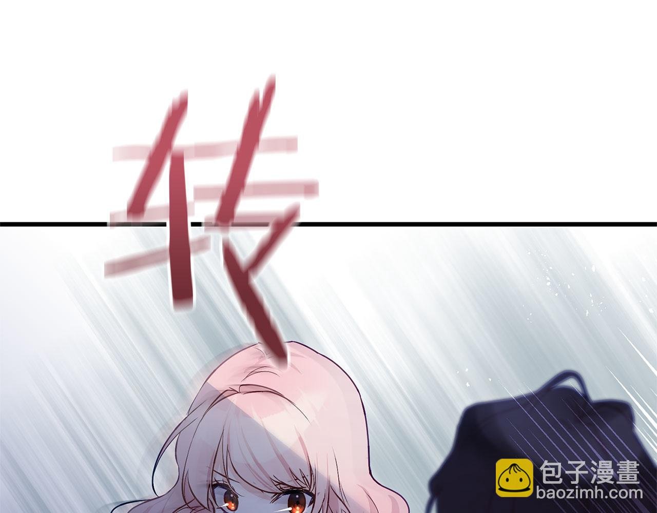 第24话 如果那天他在