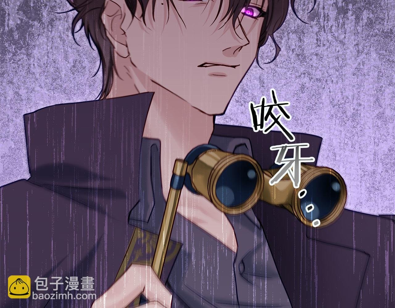 第25话 突如其来的初吻