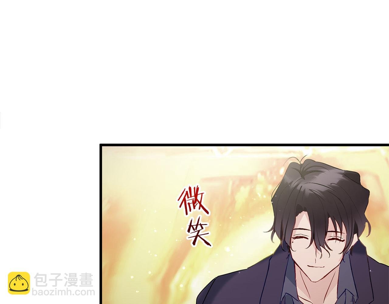 第26话 两人的约定