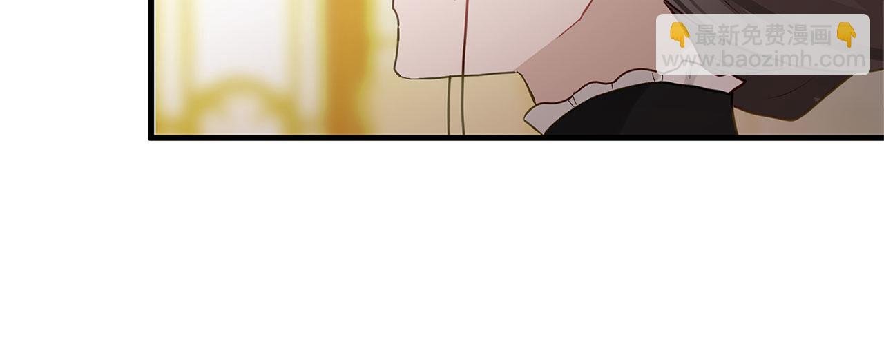 第26话 两人的约定