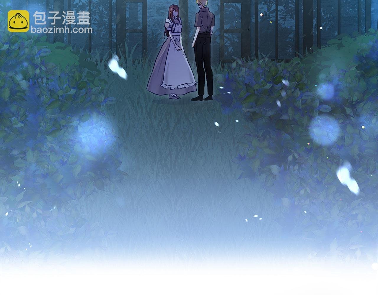第27话 他的真实身份