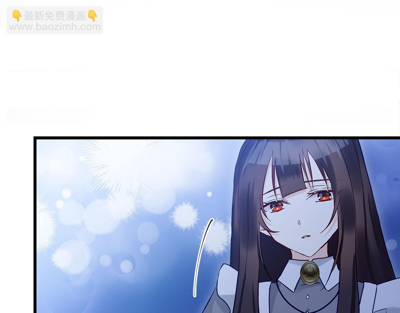 第27话 他的真实身份