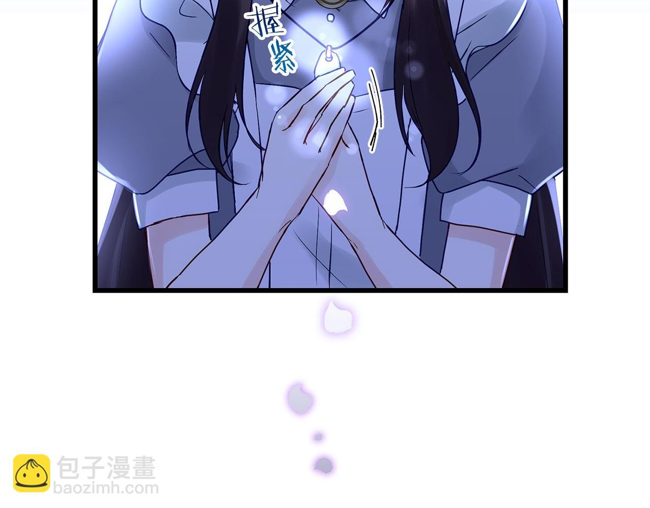 第27话 他的真实身份