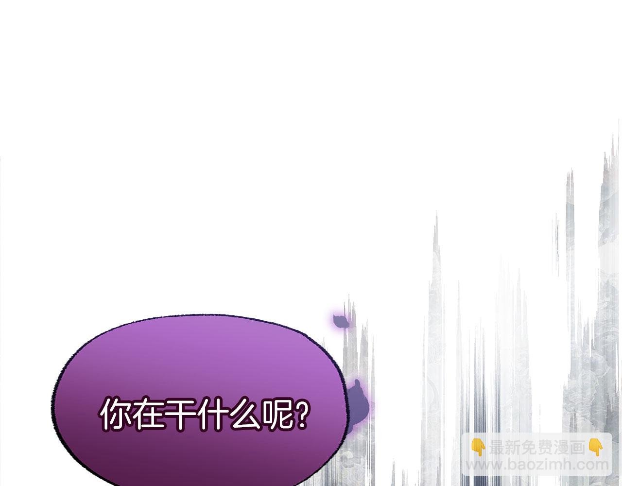 第27话 他的真实身份