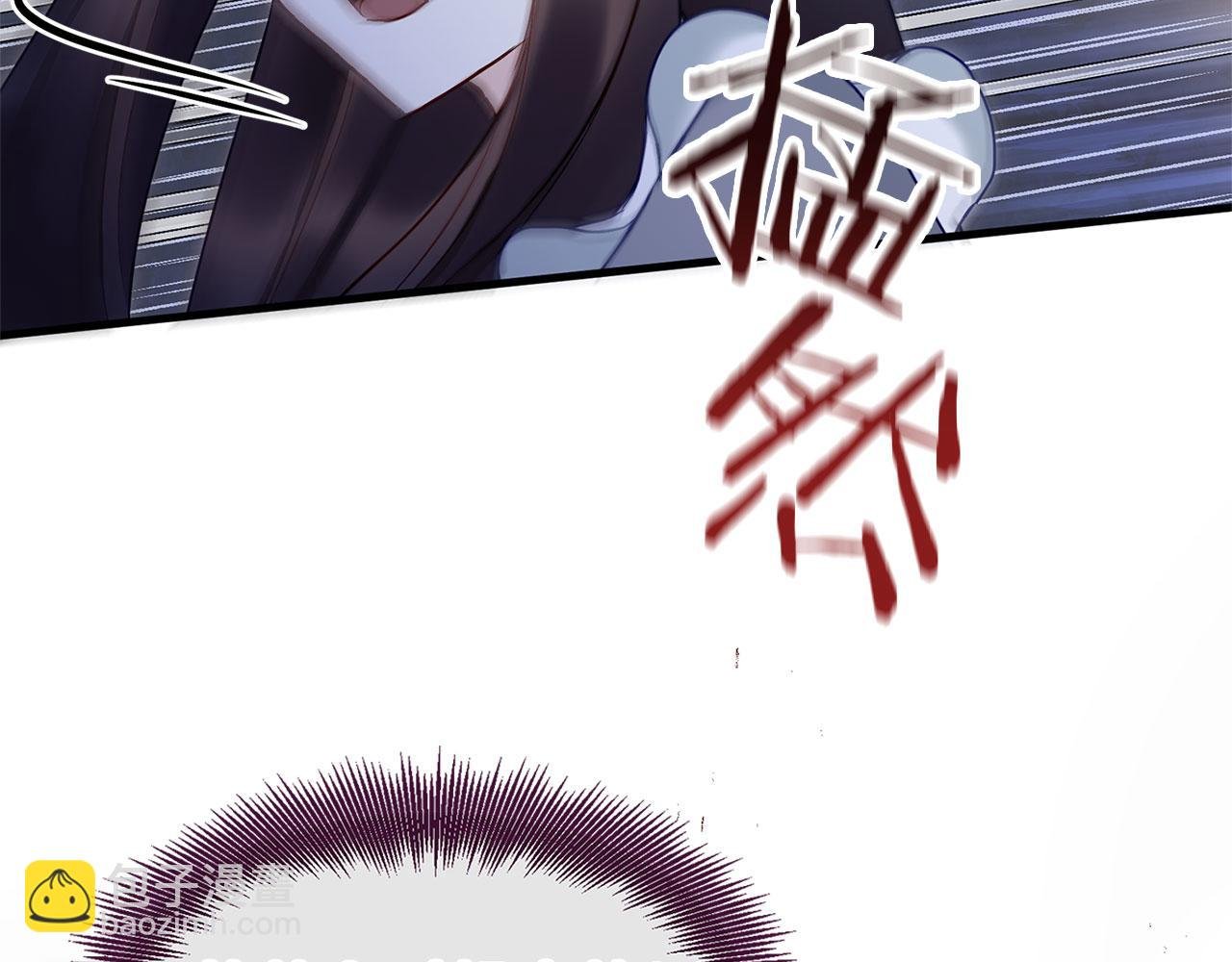 第27话 他的真实身份
