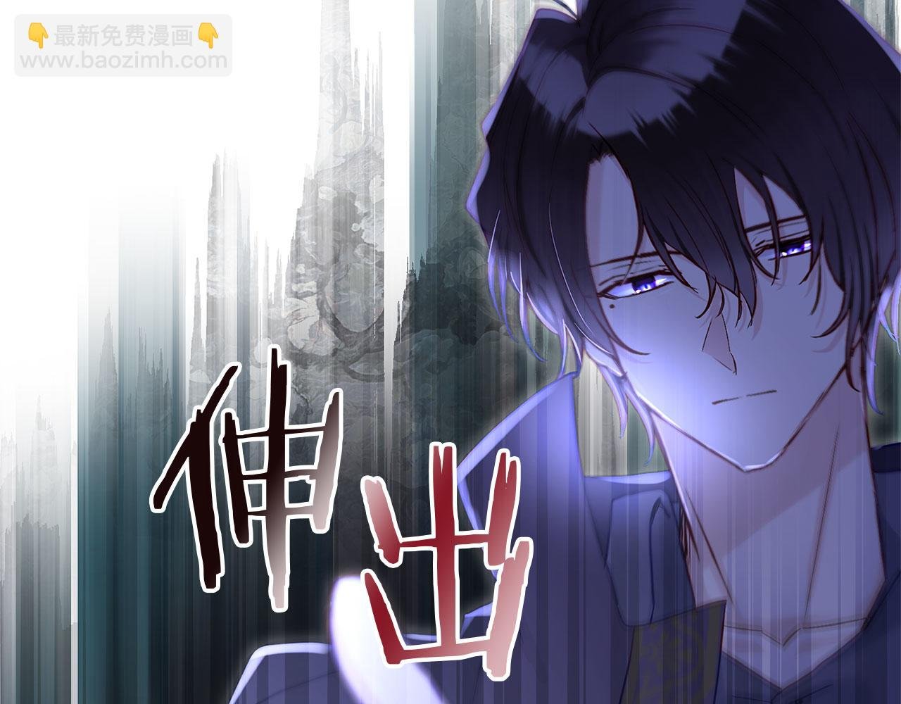 第27话 他的真实身份