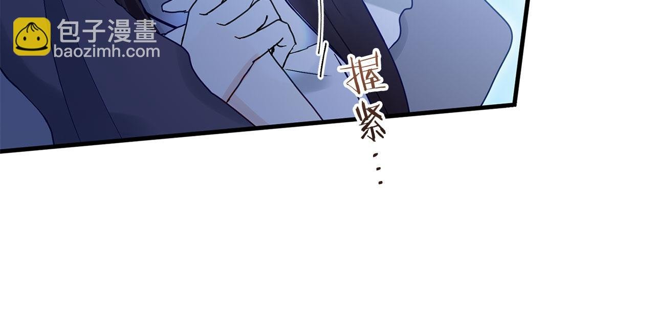 第27话 他的真实身份