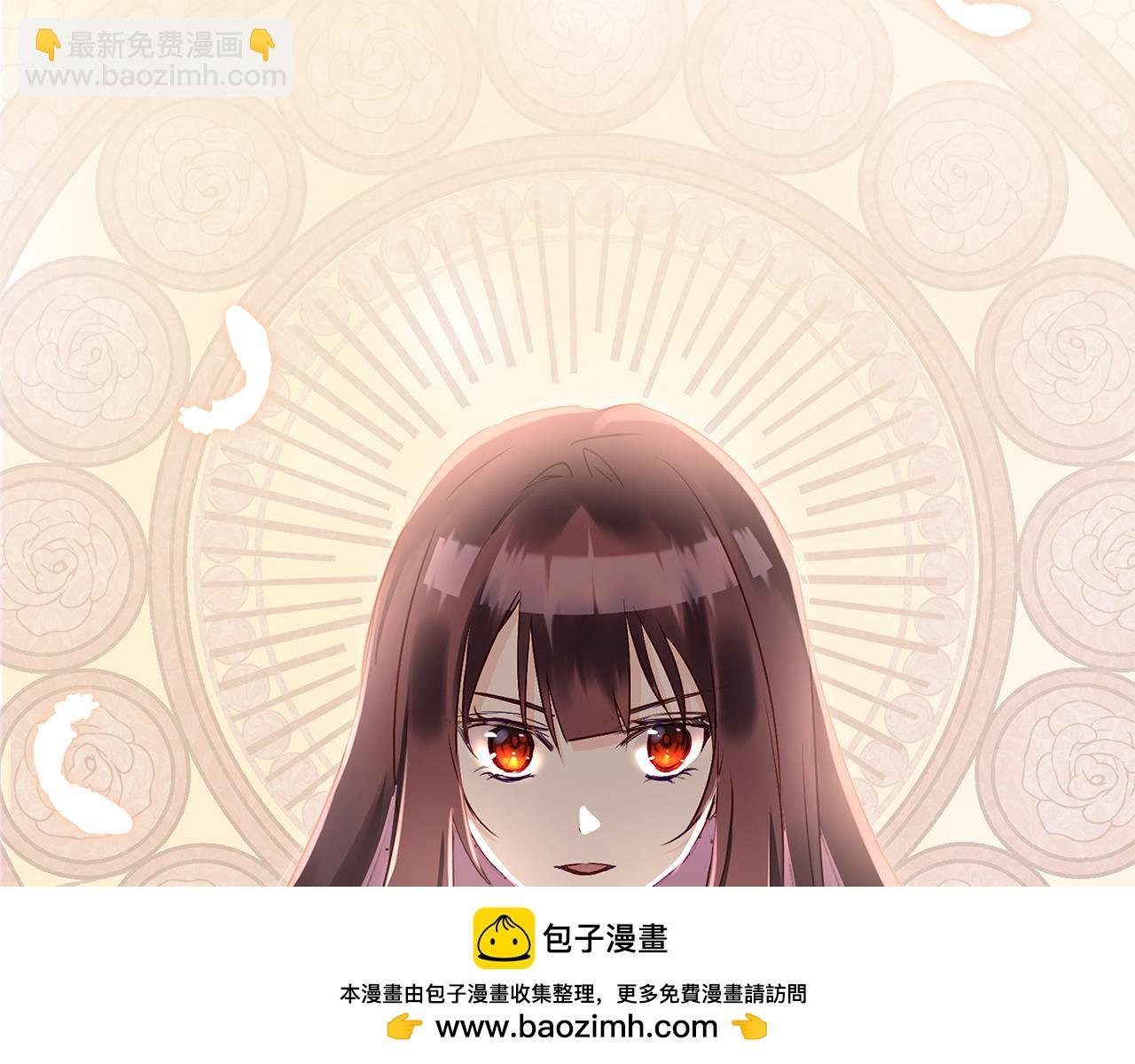 第27话 他的真实身份