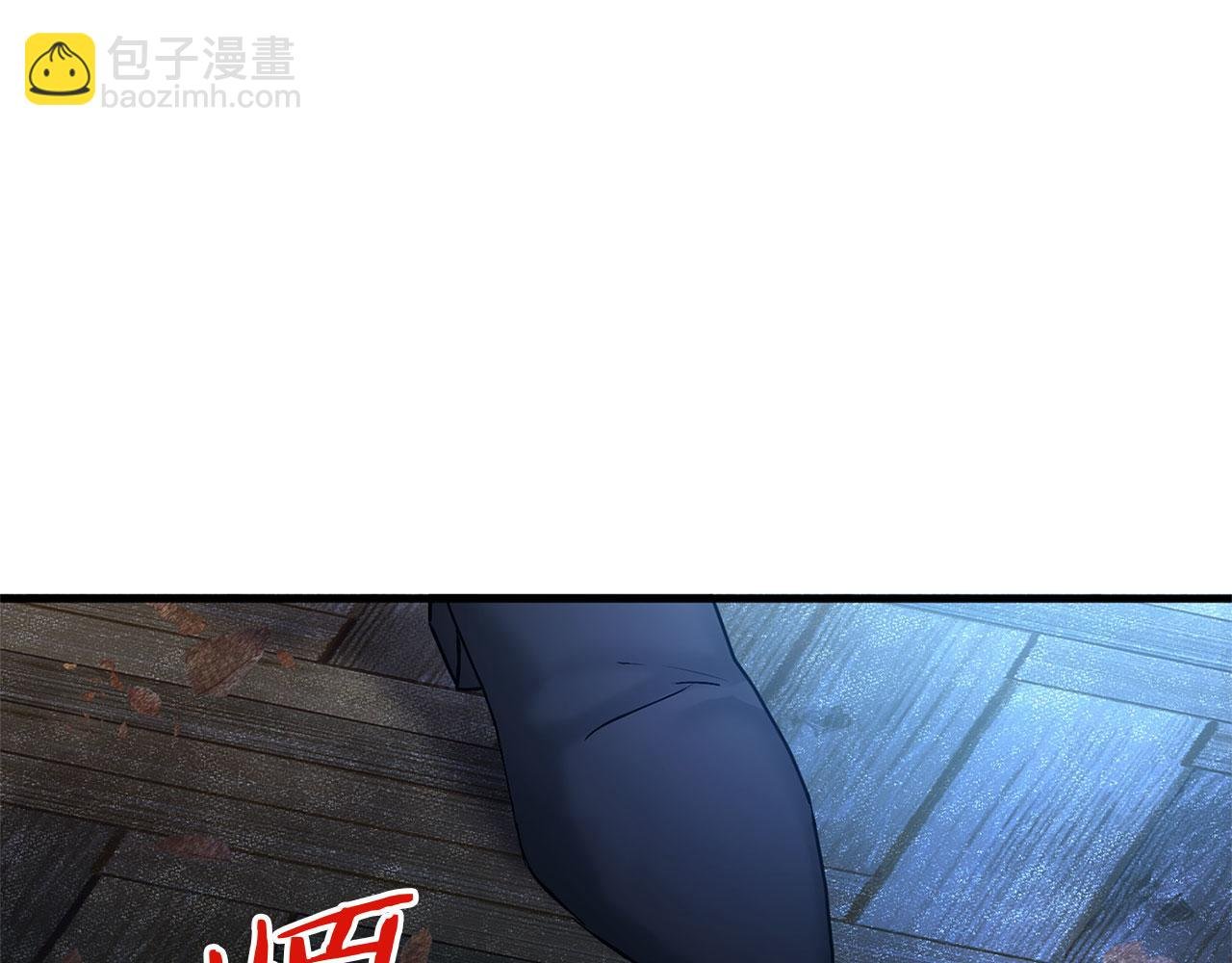 第28话 隐藏的乐园