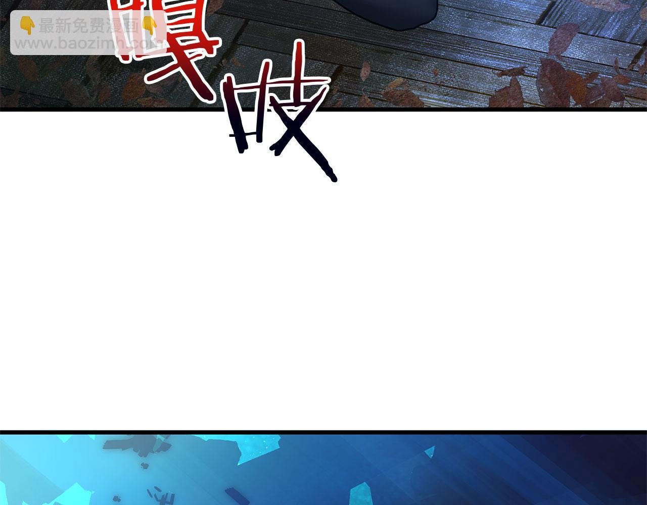 第28话 隐藏的乐园