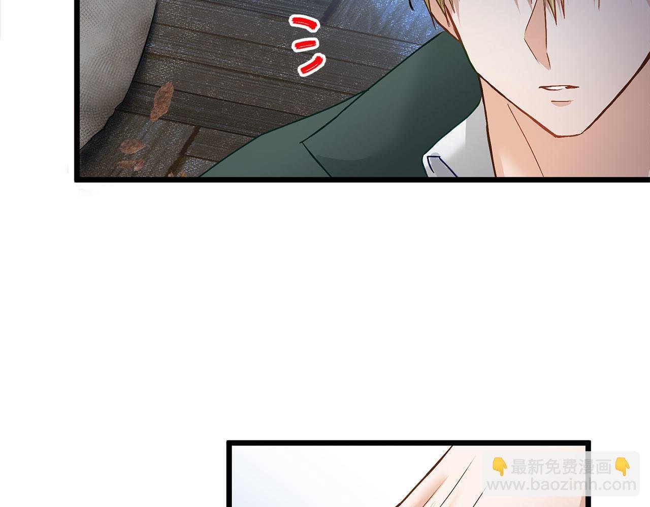 第28话 隐藏的乐园