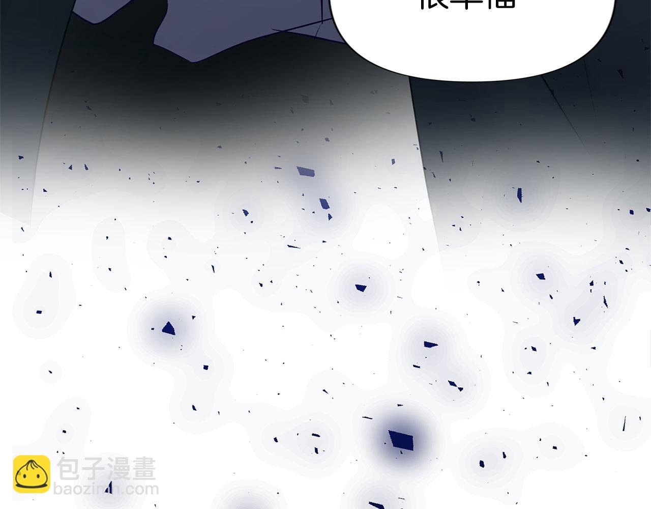 第28话 隐藏的乐园