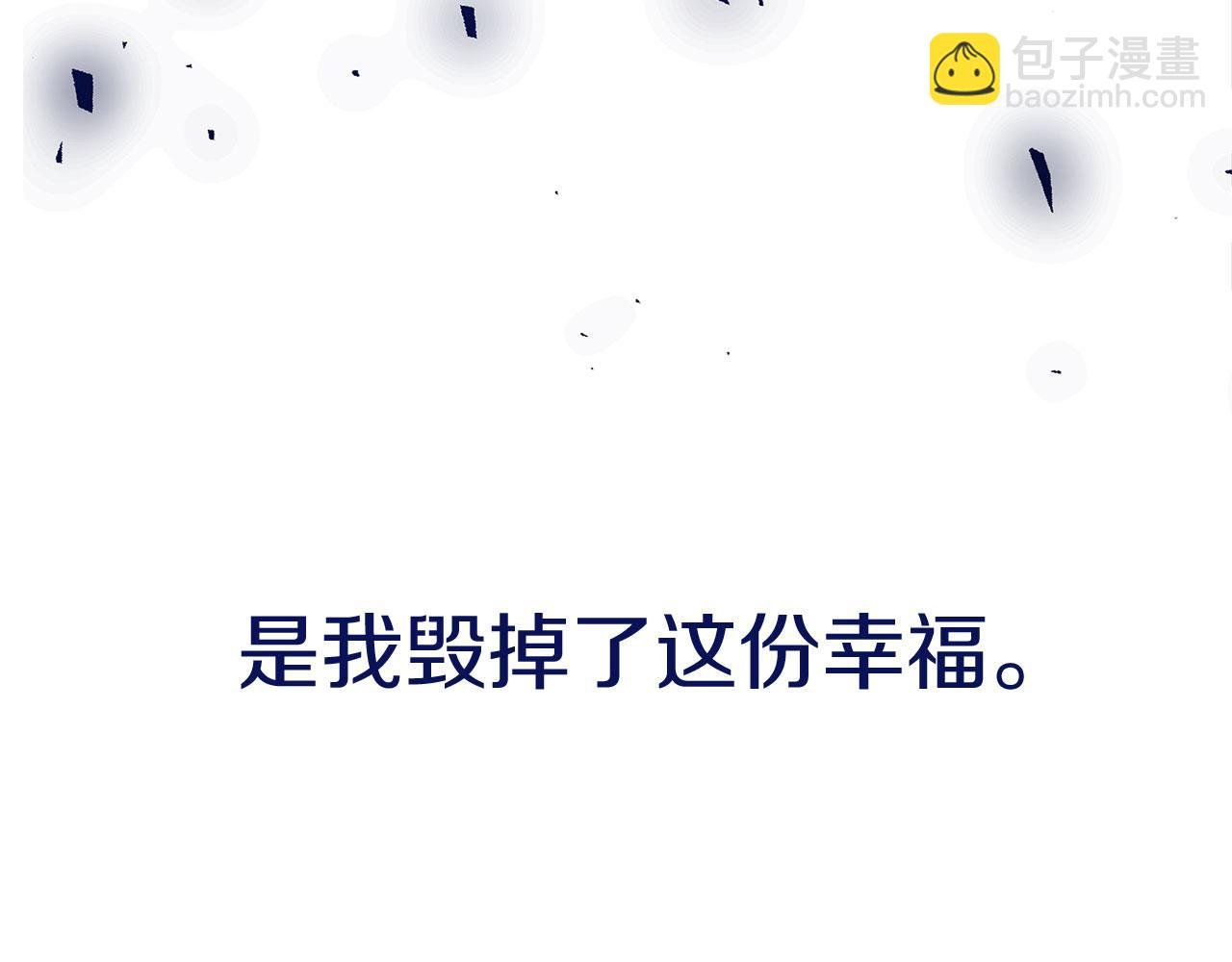 第28话 隐藏的乐园