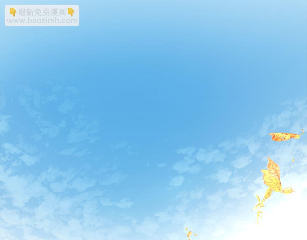 第28话 隐藏的乐园