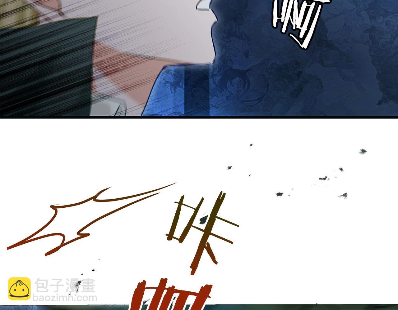 第29话 惨剧的背后