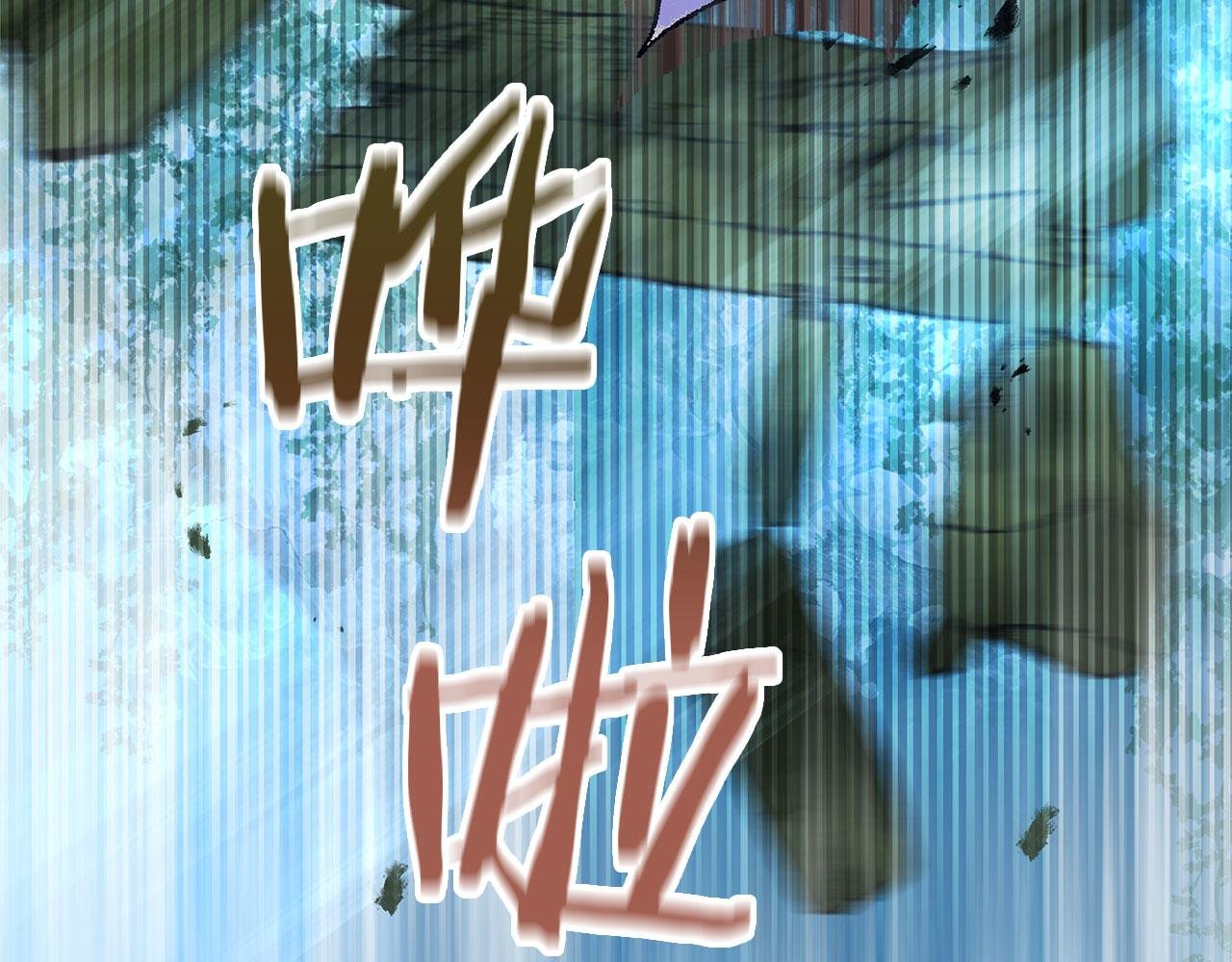 第29话 惨剧的背后
