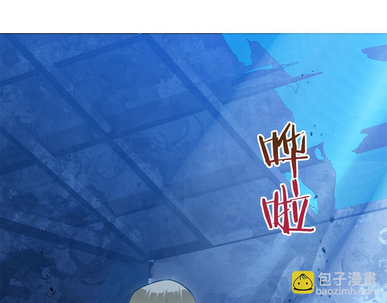 第29话 惨剧的背后