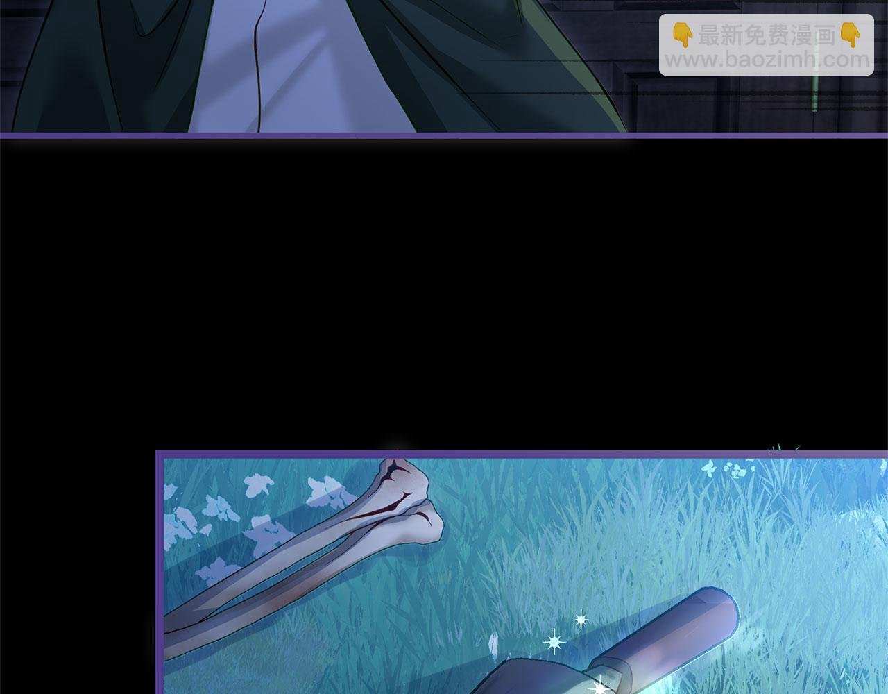 第29话 惨剧的背后