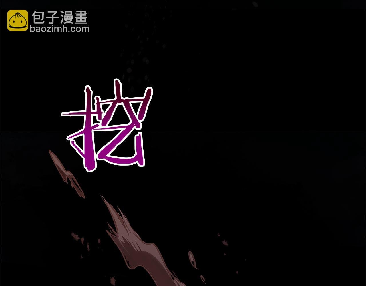 第29话 惨剧的背后