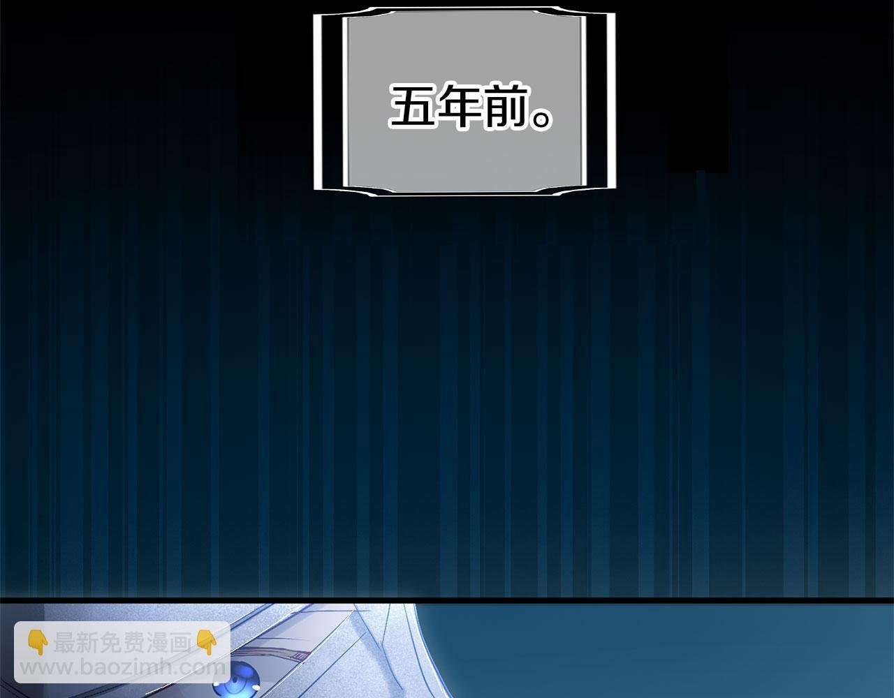 第29话 惨剧的背后