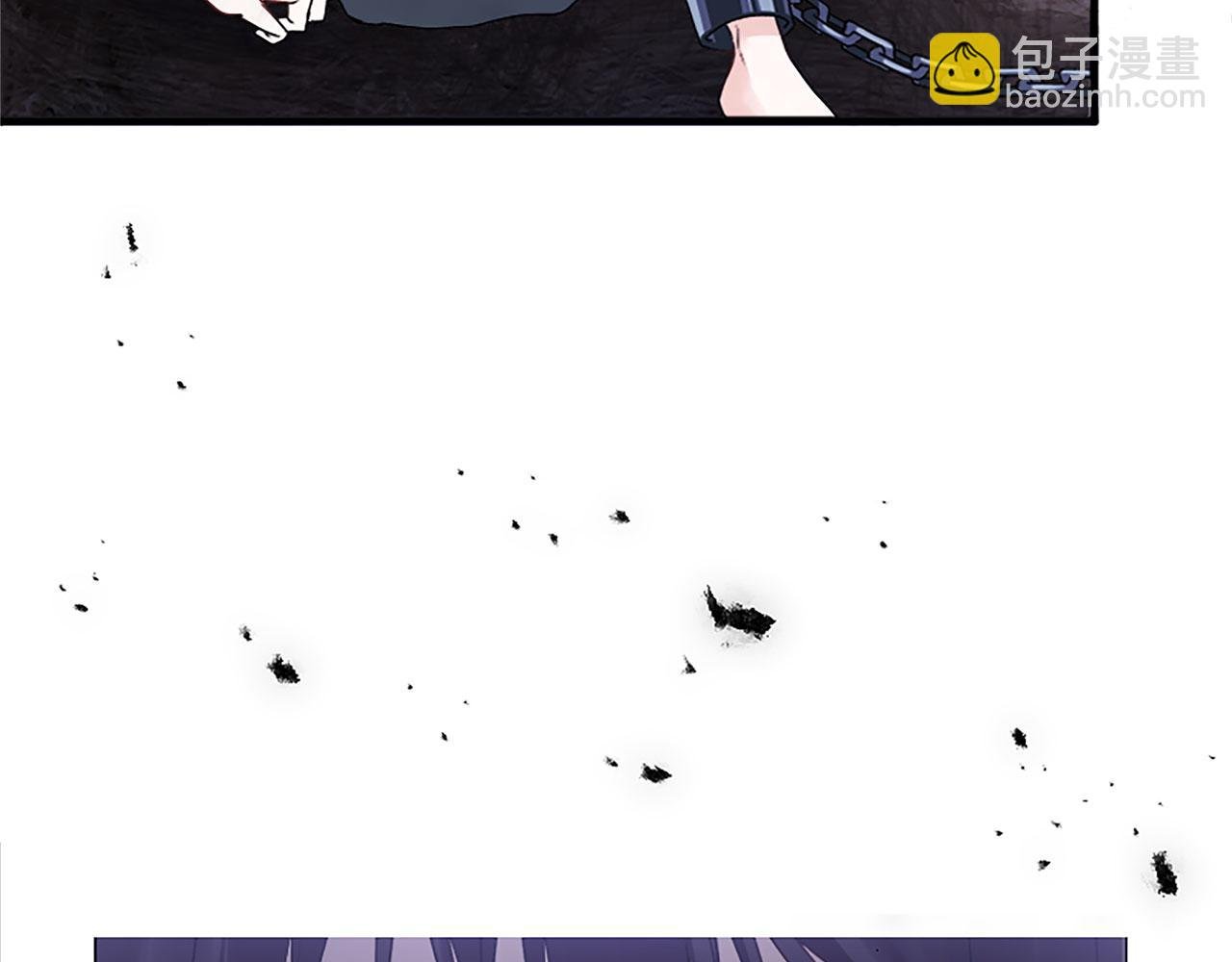 第3话 憎恨的萌芽