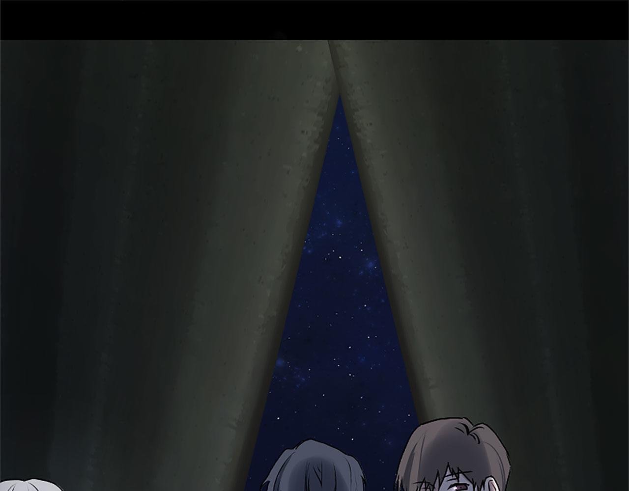 第3话 憎恨的萌芽