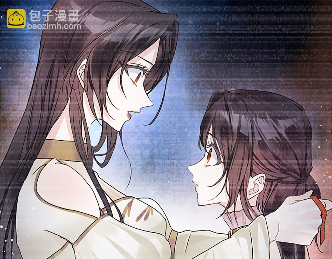 第3话 憎恨的萌芽
