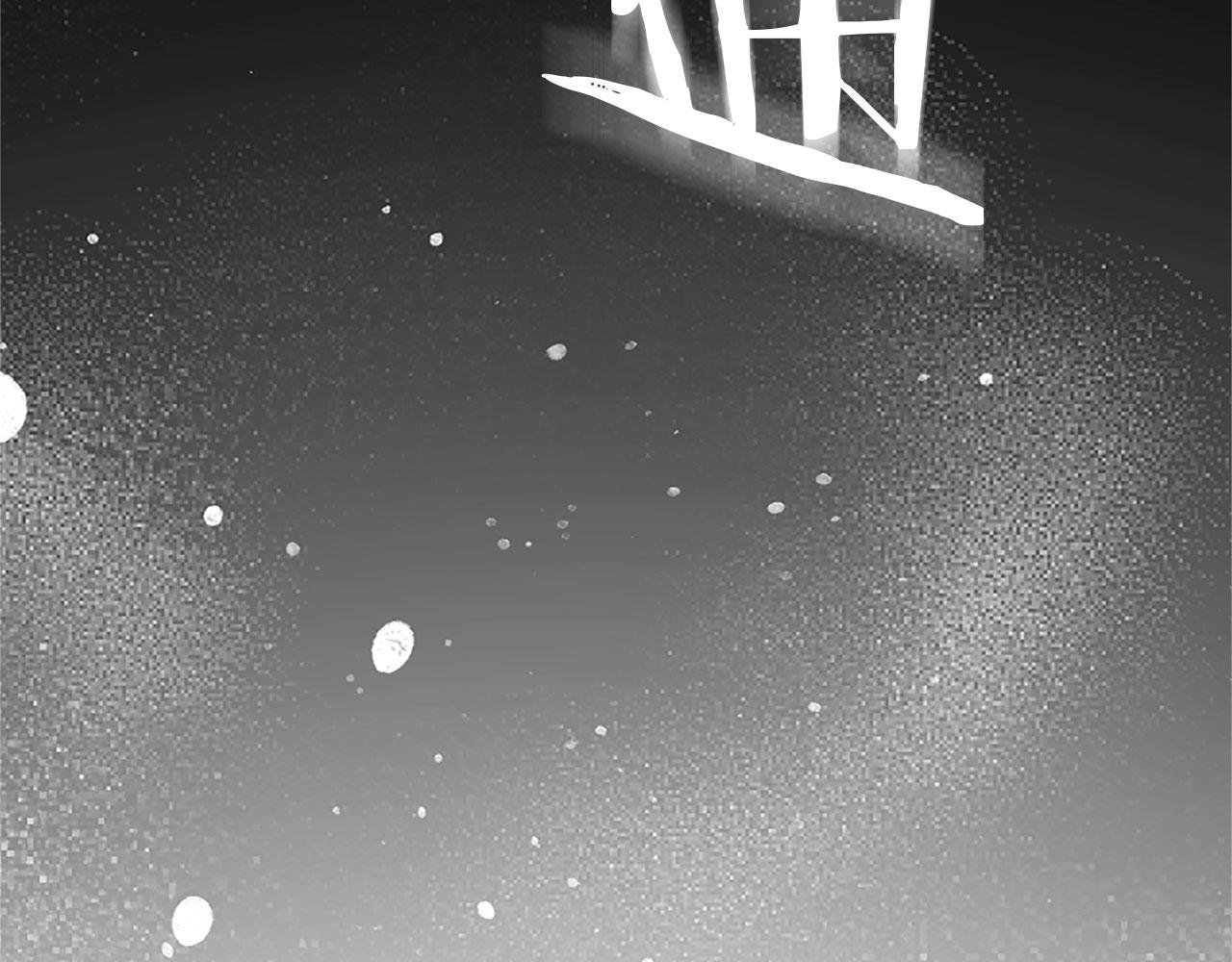 第3话 憎恨的萌芽