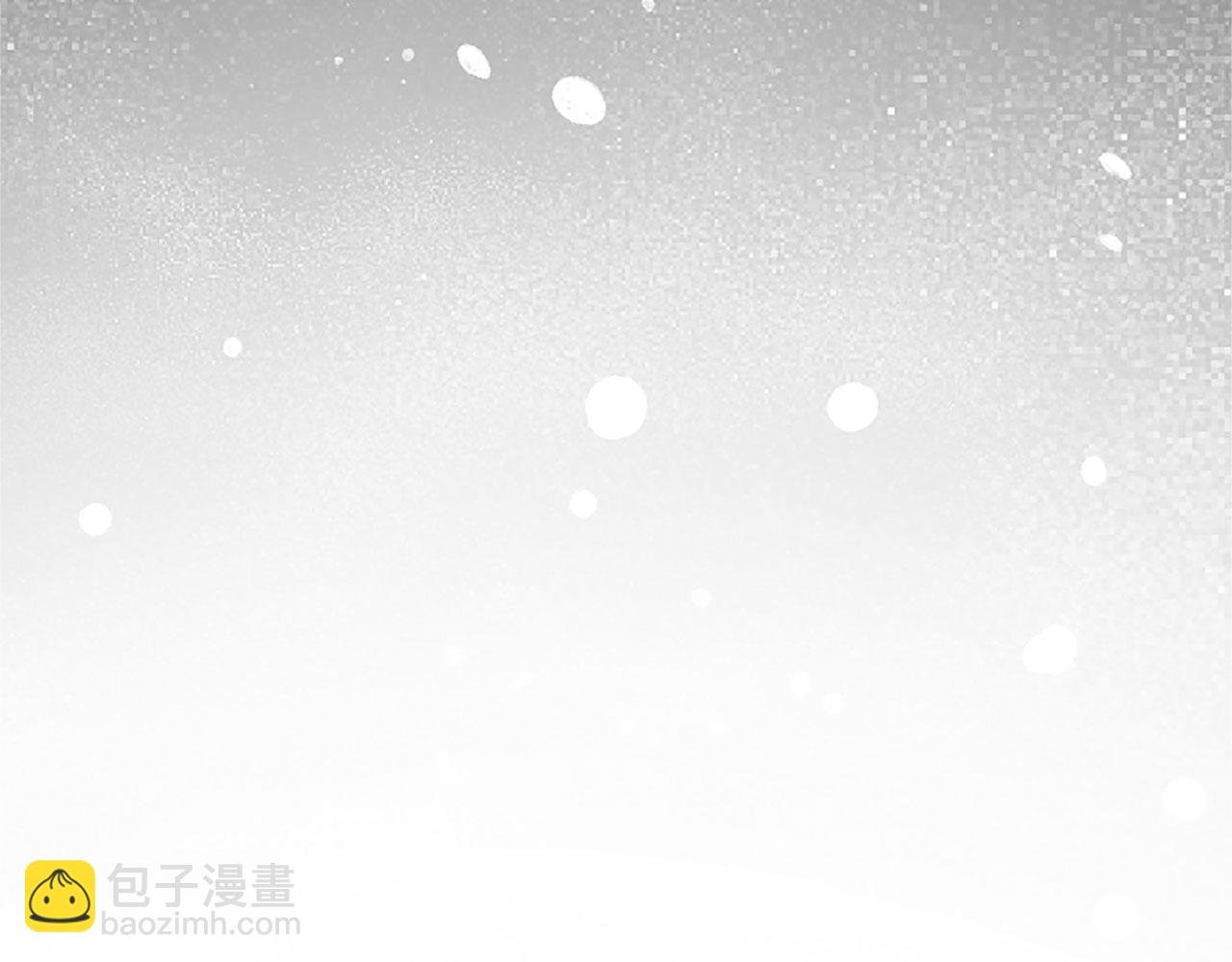 第3话 憎恨的萌芽