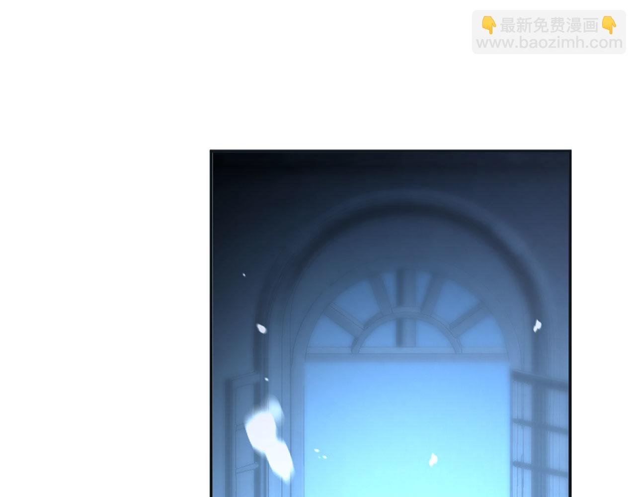 第30话 皇帝的宝石