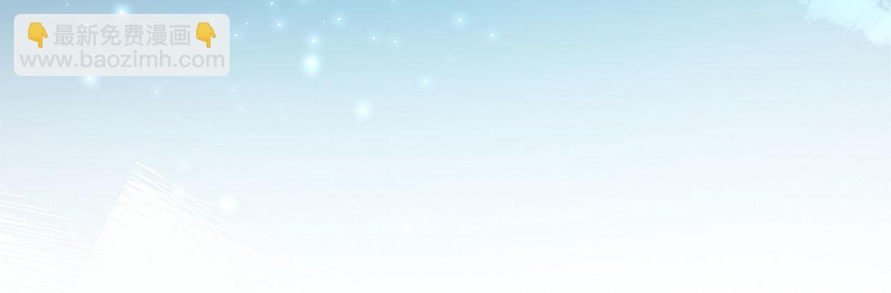 第30话 皇帝的宝石